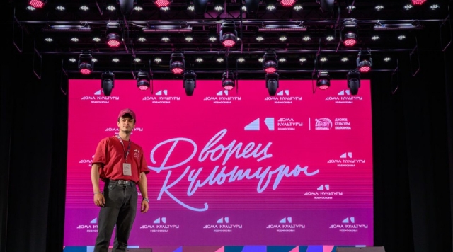 «Умных ДК» в Коломне и Озерах станет больше