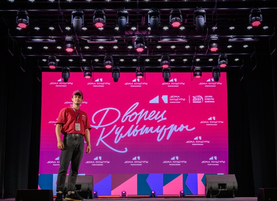 «Умных ДК» в Коломне и Озерах станет больше