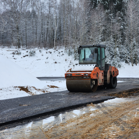 Время идей настало: жители Можайска могут подавать заявки на инициативу с 12 января