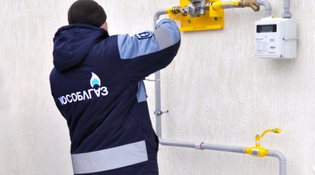 Почти 290 домов газифицировали в 2025 году в Егорьевске