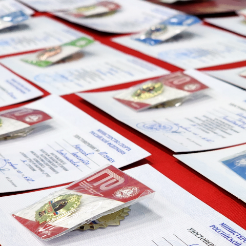 Можайские пенсионеры получили золотые значки ГТО