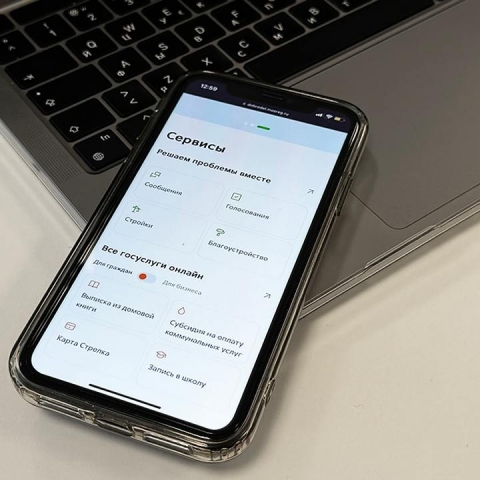 Кто получит деньги: 15 проектов в Ступине борются за голоса в народном бюджете