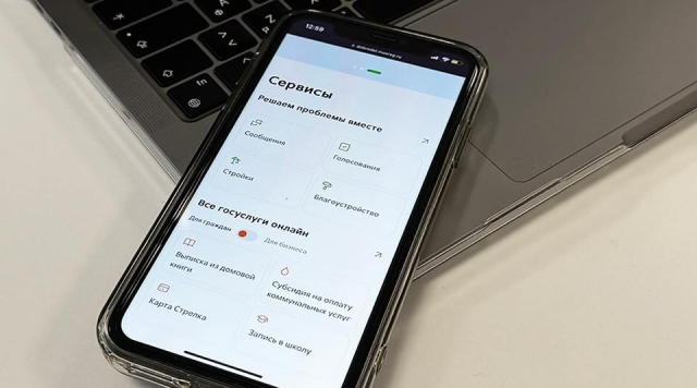 Кто получит деньги: 15 проектов в Ступине борются за голоса в народном бюджете