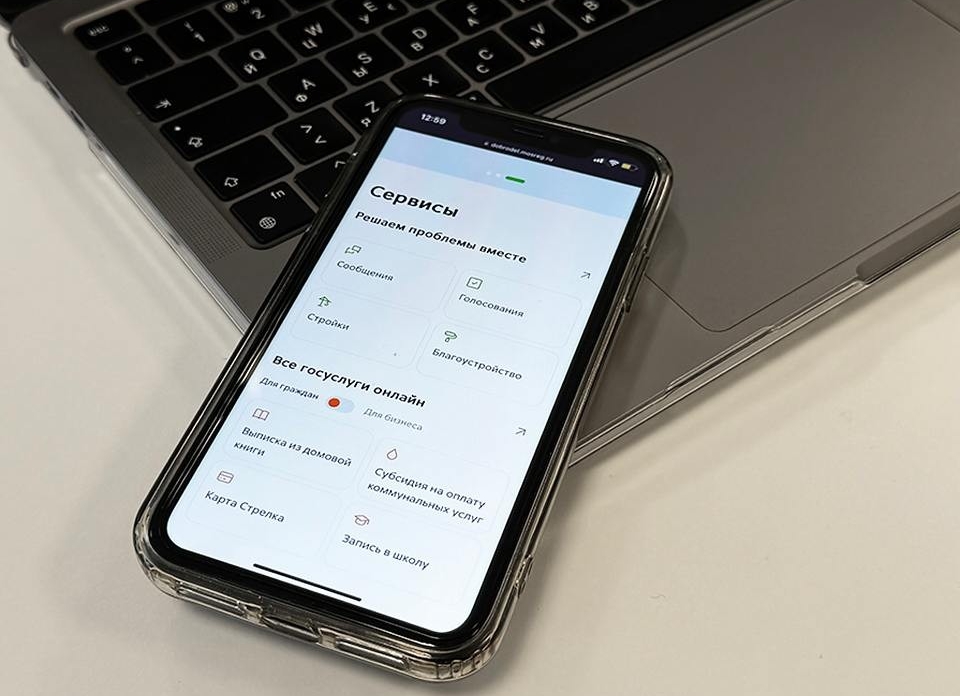 Кто получит деньги: 15 проектов в Ступине борются за голоса в народном бюджете