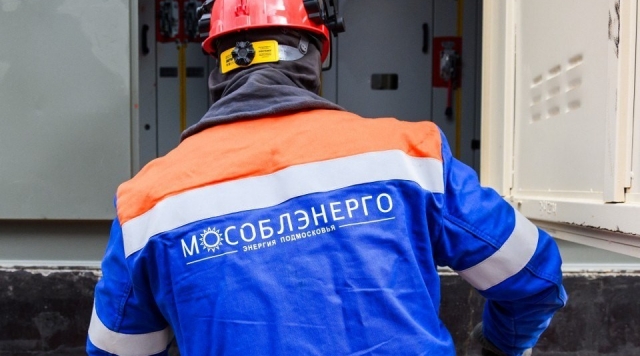 Ремонт сетей проведут в Ступине 20 января: точное время, когда дадут свет