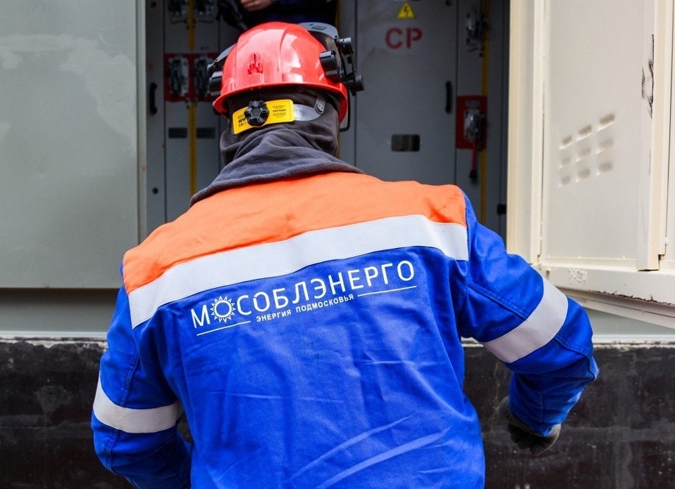 Ремонт сетей проведут в Ступине 20 января: точное время, когда дадут свет