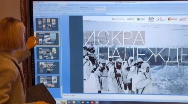 «Искру надежды» зажгли в Музее боевой славы Коломны