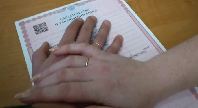 Обнинские влюблённые заняли все «красивые даты» для регистрации в 2026 году