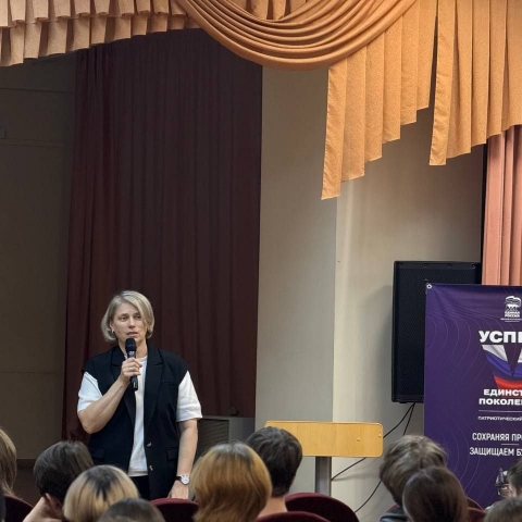 «Единая Россия» в Орехово-Зуевском округе помогает бороться с онлайн-вербовкой подростков