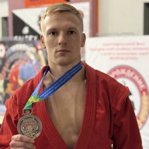 Самбист из Обнинска стал призёром всероссийских соревнований