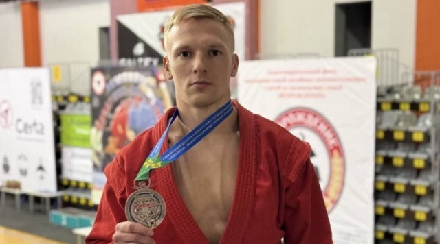 Самбист из Обнинска стал призёром всероссийских соревнований