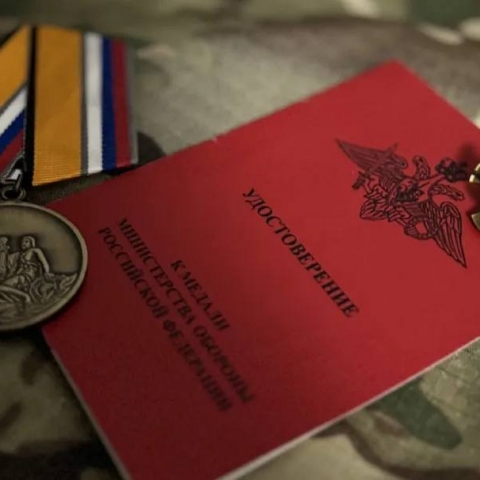 Каширянин, Герой СВО Степан Фетисов удостоен высокой государственной награды