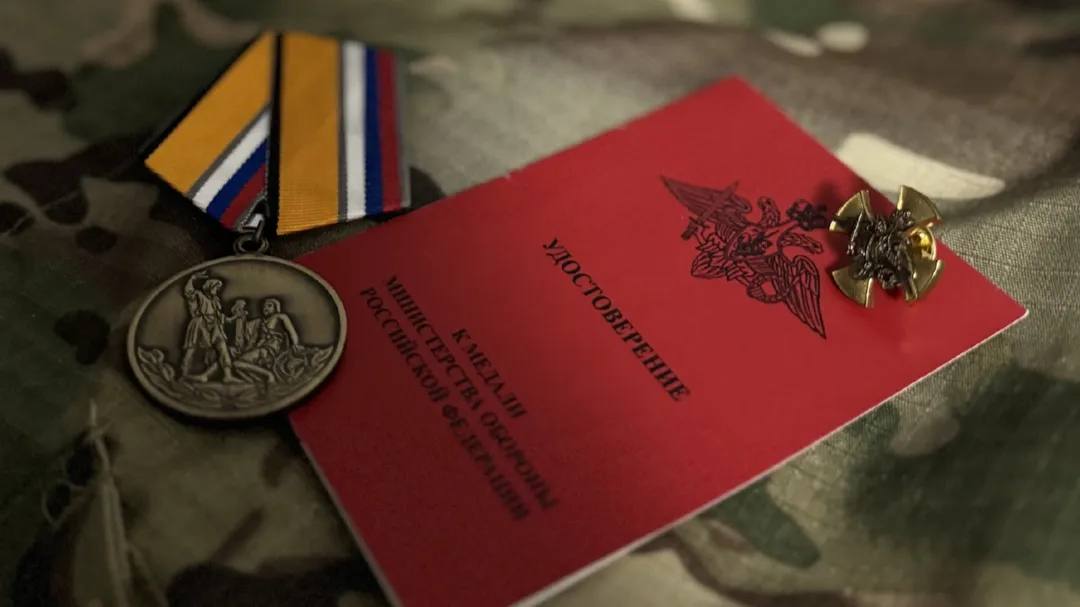 Каширянин, Герой СВО Степан Фетисов удостоен высокой государственной награды