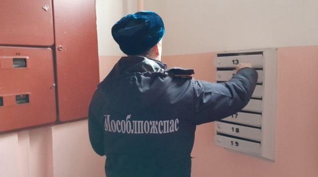 Легче предупредить, чем потушить: пожарные раздали памятки и спасли день в Егорьевске