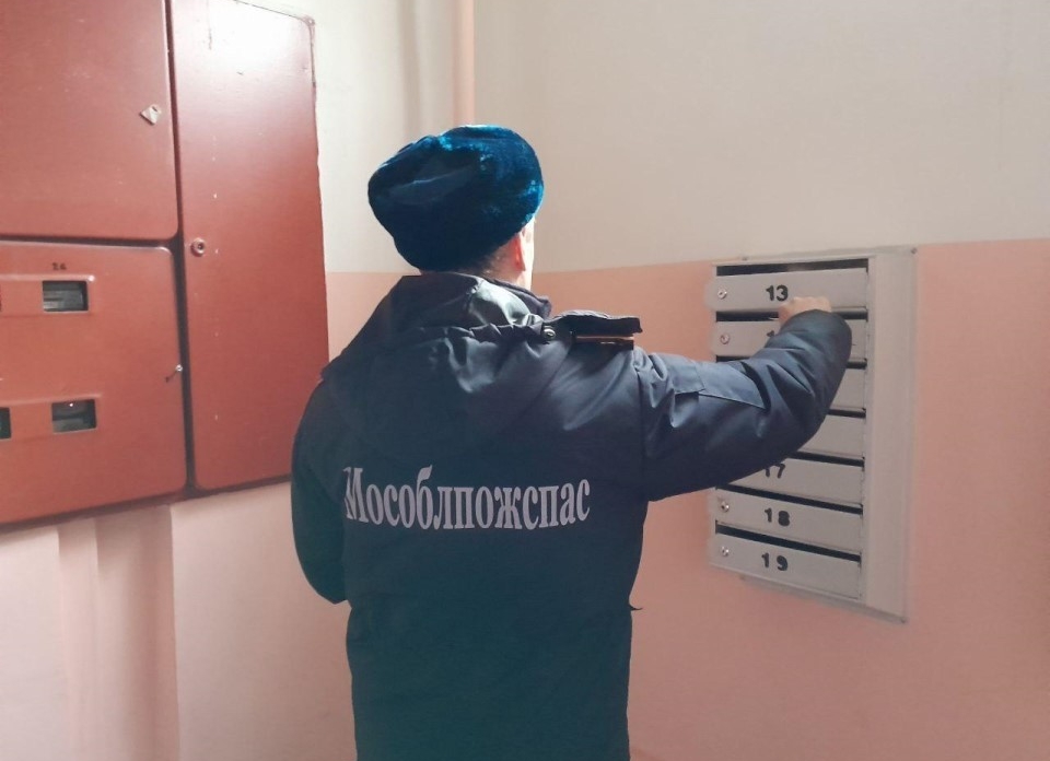 Легче предупредить, чем потушить: пожарные раздали памятки и спасли день в Егорьевске