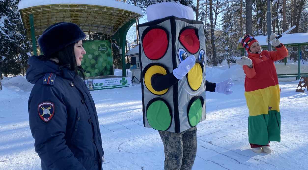 «Истории Тетушки Светофор» в обнинском парке