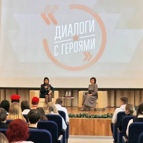 Подвиг медсестры: честный разговор о мужестве прошел в школе № 9