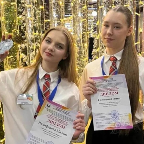 Секрет чистой воды: школьницы из Ступина стали призерами Менделеевского конкурса