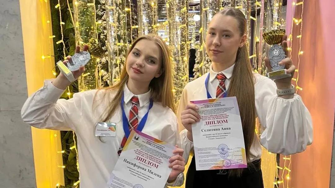 Секрет чистой воды: школьницы из Ступина стали призерами Менделеевского конкурса