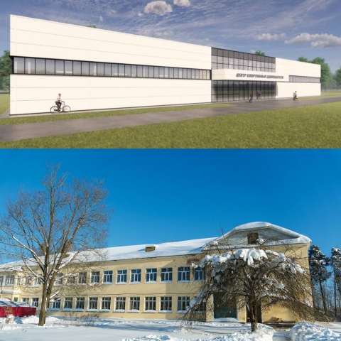 На месте аварийного детсада в Ликино-Дулеве построят центр единоборств