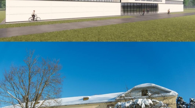 На месте аварийного детсада в Ликино-Дулеве построят центр единоборств