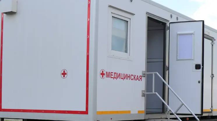 Жители поселка Новый смогут сделать флюорографию на этой неделе