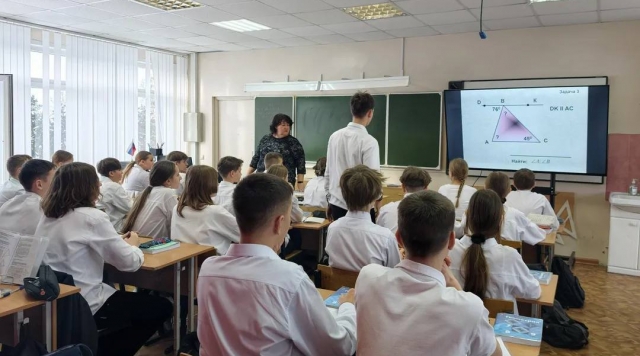 В Орехово-Зуевской школе дети показали отличные результаты в изучении точных наук