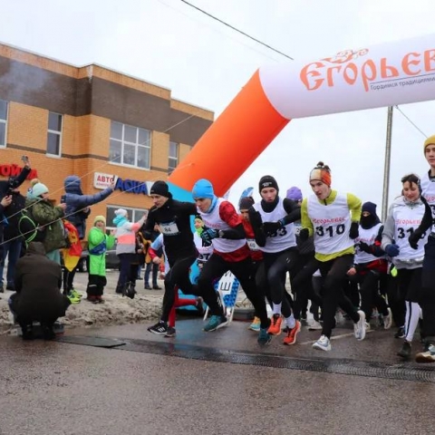 В Егорьевске марафон Bella Run объединит более одной тыс. участников