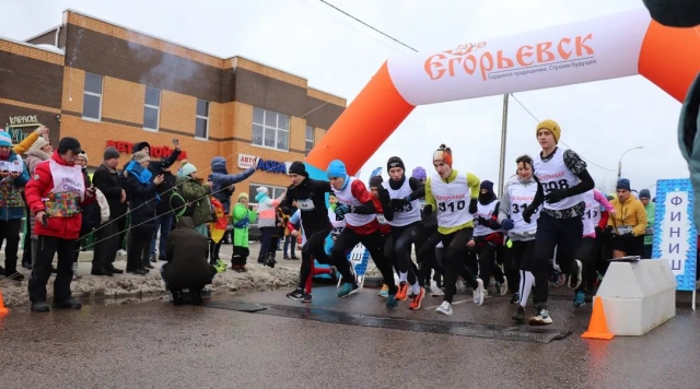 В Егорьевске марафон Bella Run объединит более одной тыс. участников