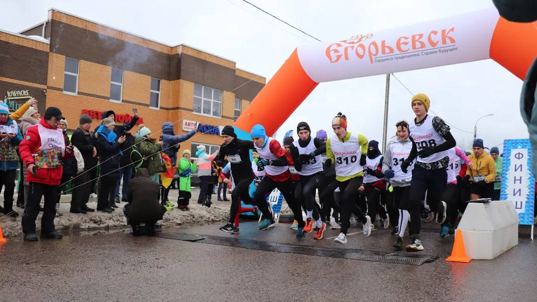 В Егорьевске марафон Bella Run объединит более одной тыс. участников