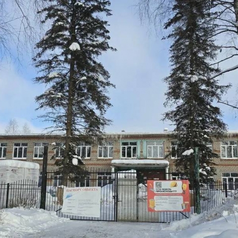 Уникальный проект превращает старое здание школы под Можайском в современный учебный комплекс