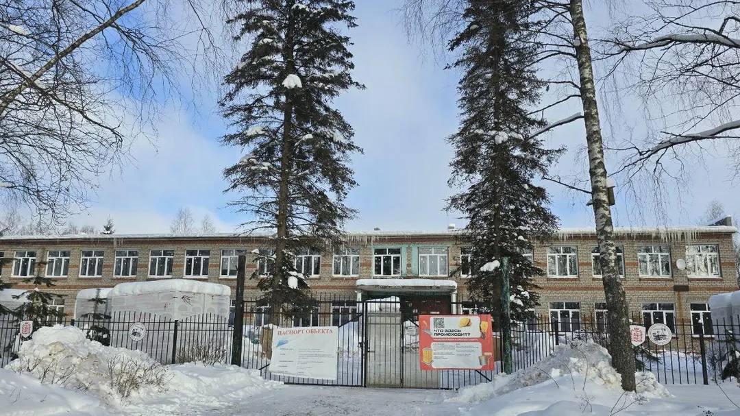 Уникальный проект превращает старое здание школы под Можайском в современный учебный комплекс