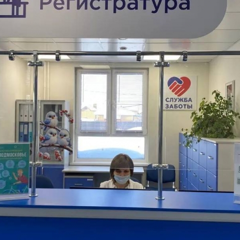 Все анализы в одном месте: диспансеризация по ускоренной программе в Коломне