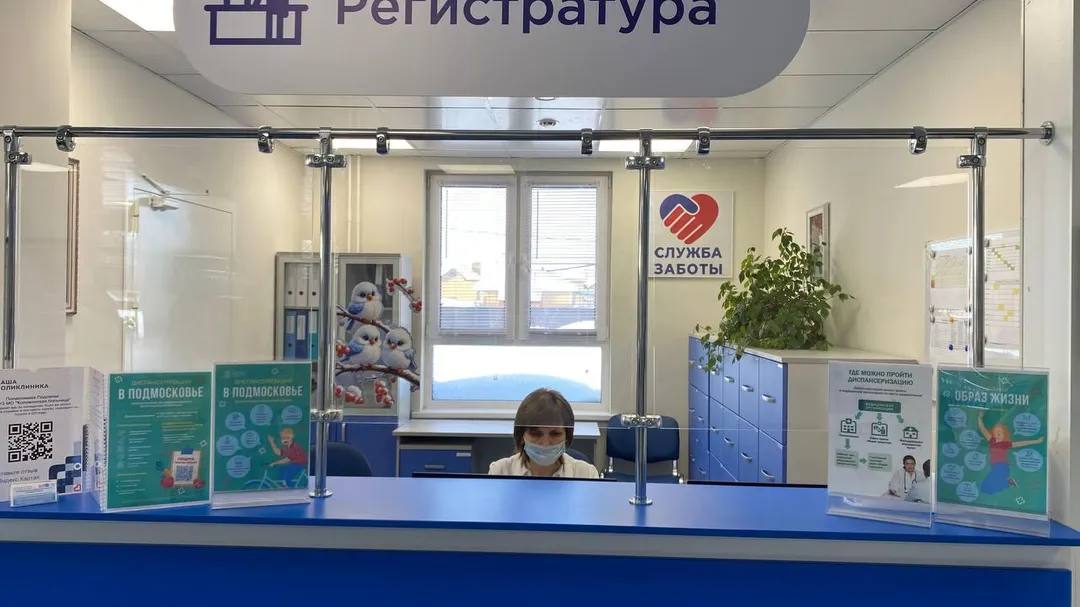 Все анализы в одном месте: диспансеризация по ускоренной программе в Коломне