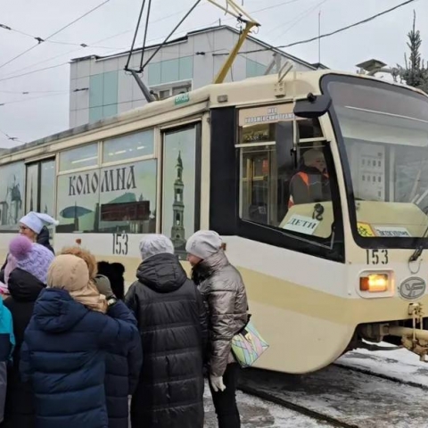 «Масленичный» трамвай выйдет на городские маршруты в Коломне
