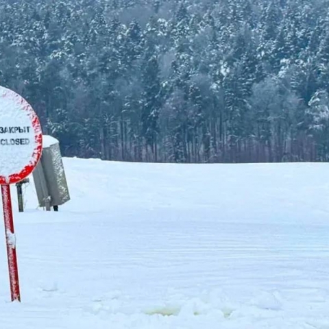 В парке «Ривьера» временно закрыли тюбинговую горку из-за непогоды