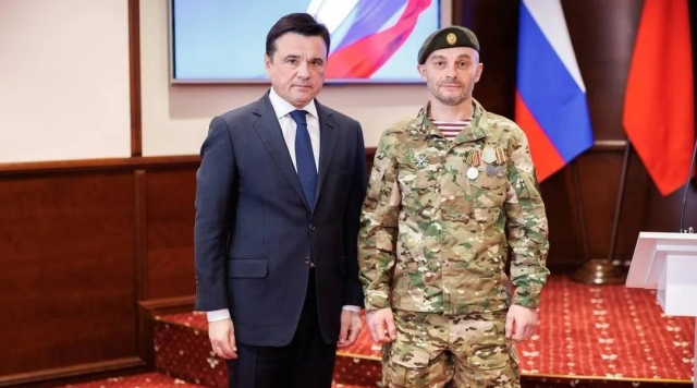 Губернатор Андрей Воробьев наградил бойца СВО из Орехово-Зуева