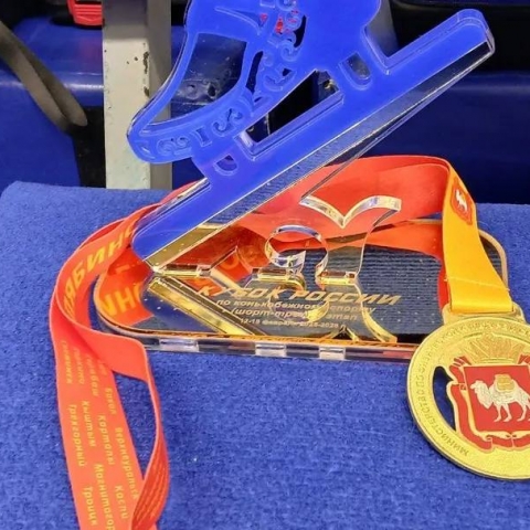 Коломенские шорт-трекисты — в числе сильнейших страны по итогам Кубка России