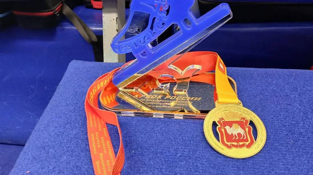 Коломенские шорт-трекисты — в числе сильнейших страны по итогам Кубка России