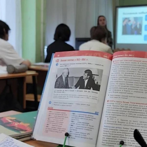 Егорьевские школьники изменили приоритеты выбора дисциплин в ЕГЭ