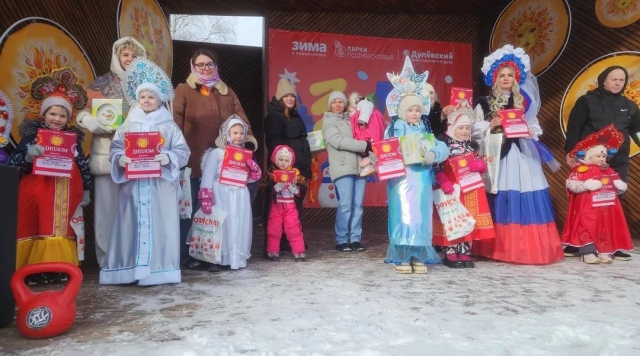 Конкурс-дефиле «Русский кокошник» состоялся в Орехово-Зуевском округе