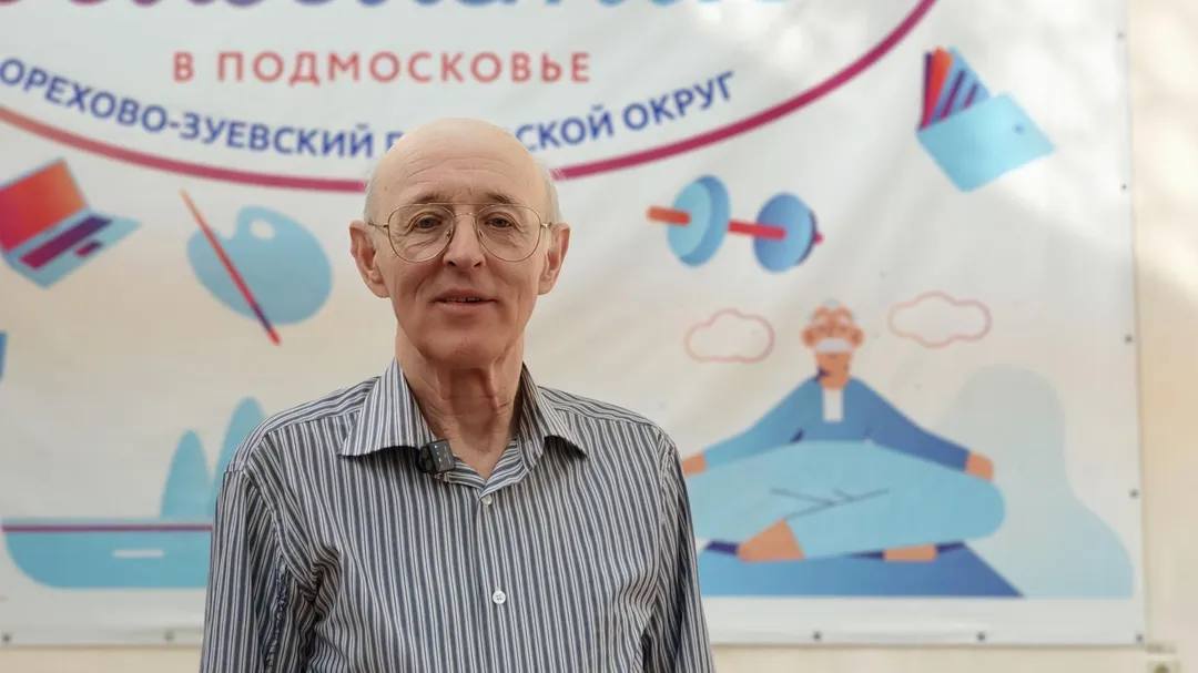 В Орехово-Зуеве инженер-волонтер приносит пользу людям пенсионного возраста