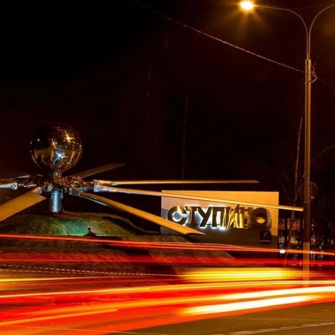 Раскрутили до победы: как «гигантский вентилятор» из Ступина стал лучшим в России