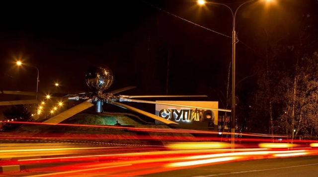 Раскрутили до победы: как «гигантский вентилятор» из Ступина стал лучшим в России