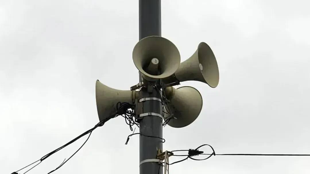 В Орехово-Зуевском округе включат элекросирены для проверки системы оповещения