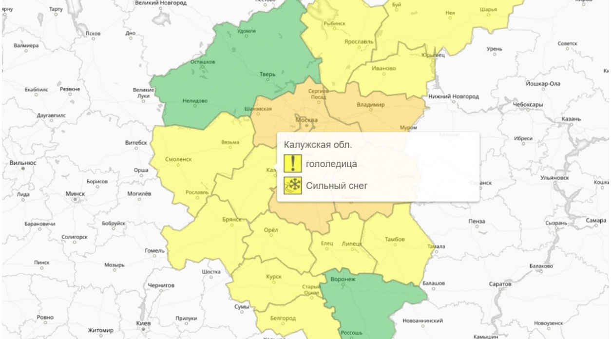 Калужскую область снова ждёт суровое испытание непогодой
