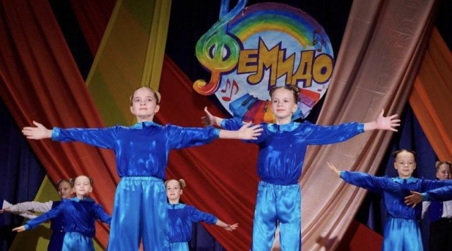 Фестиваль «ФЕМИДО» вновь собрал талантливую молодежь