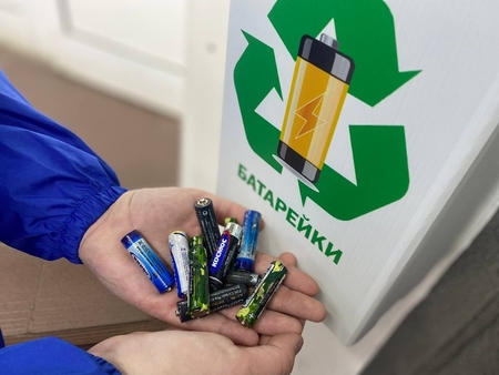 Природоохранная акция «Правильная утилизация»