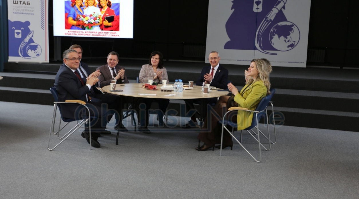 Руководители региона поздравили женский актив «Единой России» с 8 марта