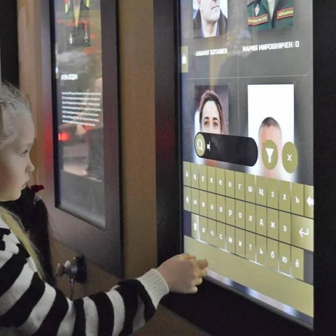 Фамилию погибшего бойца из Ступина внесли в главный архив на Поклонной горе